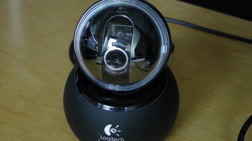 quickcam sphere